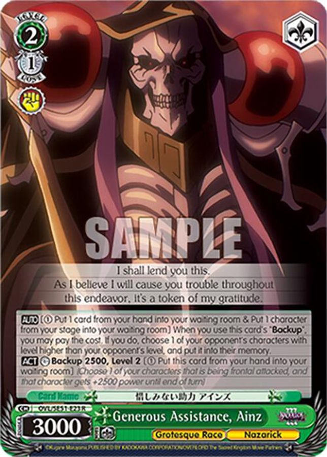 Ainz R waifu card — Weiss Schwarz