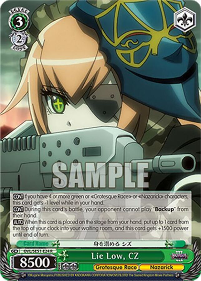 CZ R waifu card — Weiss Schwarz