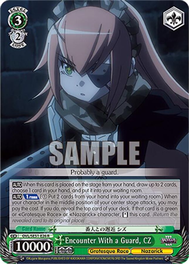 CZ R waifu card — Weiss Schwarz