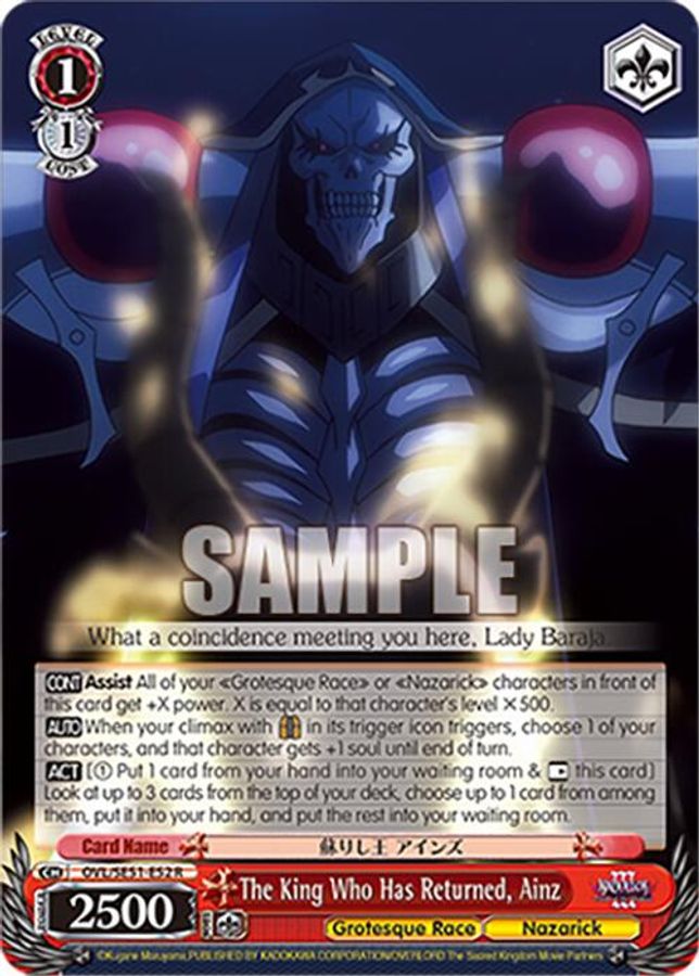 Ainz R waifu card — Weiss Schwarz