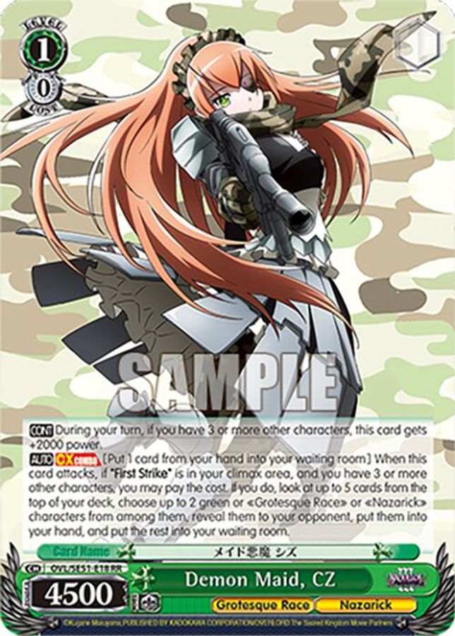 CZ RR waifu card — Weiss Schwarz