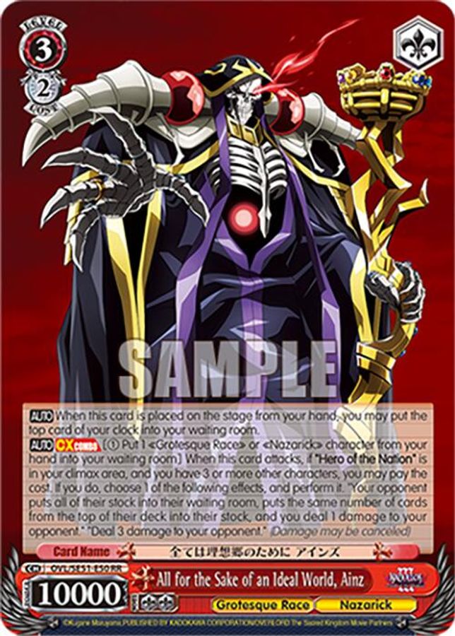 Ainz RR waifu card — Weiss Schwarz