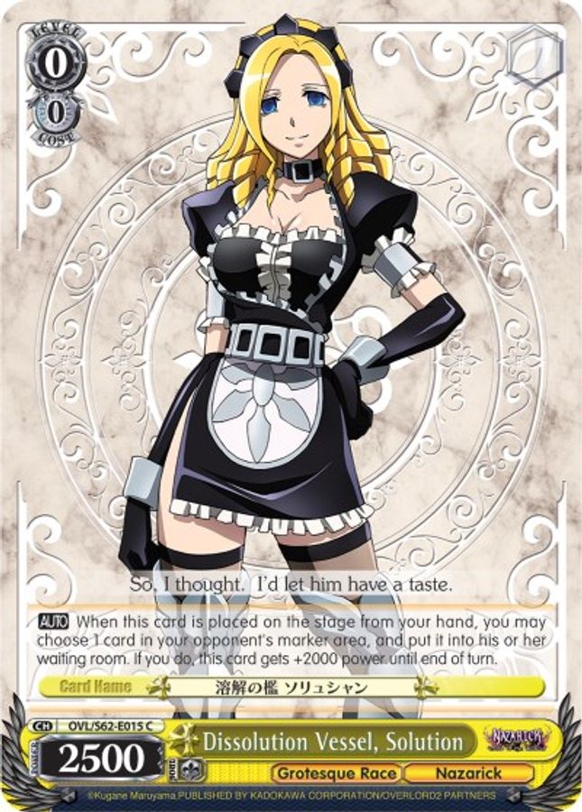 Solution C waifu card — Weiss Schwarz