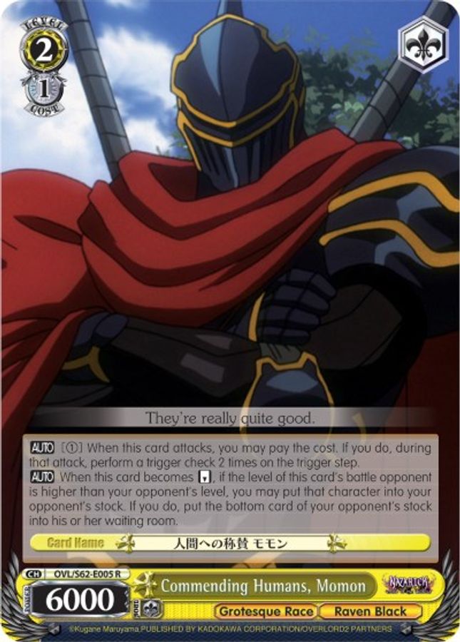 Momon R waifu card — Weiss Schwarz