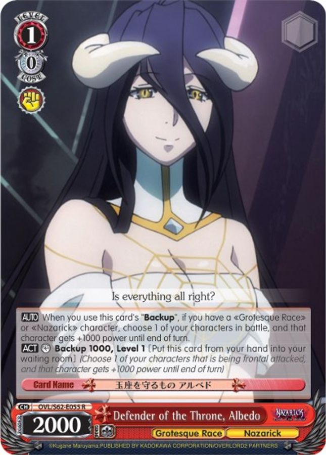 Albedo R waifu card — Weiss Schwarz