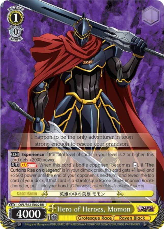 Momon RR waifu card — Weiss Schwarz