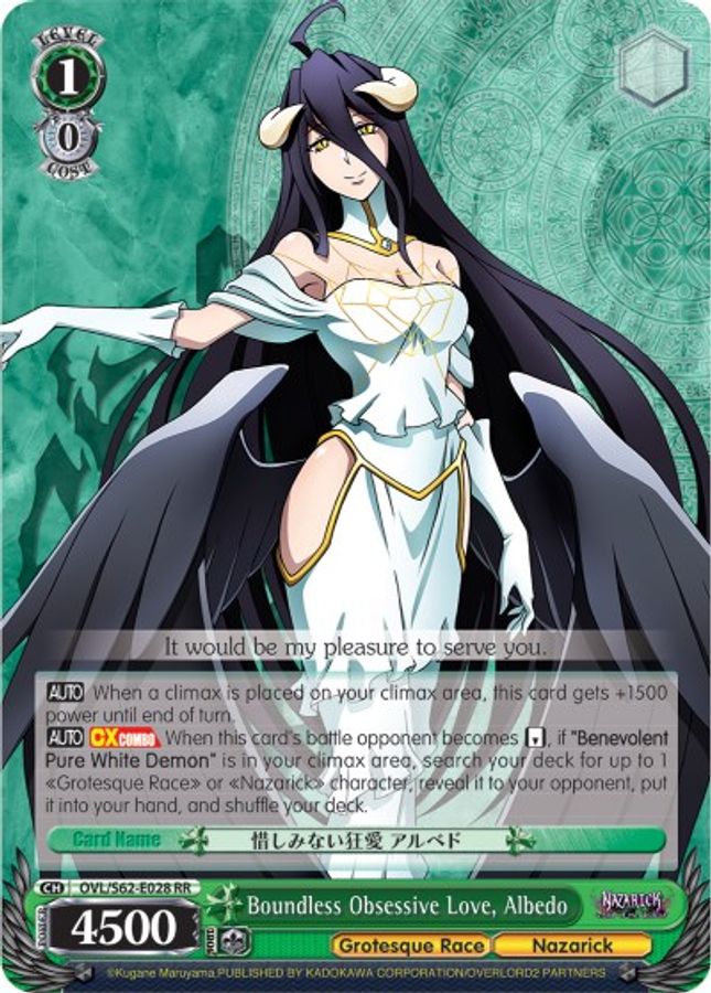 Albedo RR waifu card — Weiss Schwarz