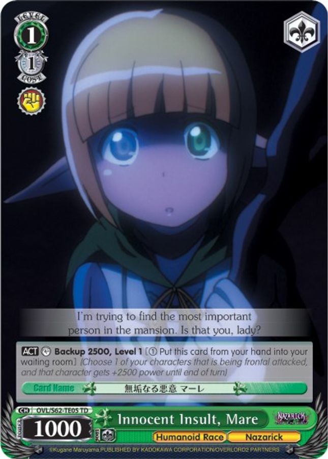 Mare TrialDeck waifu card — Weiss Schwarz