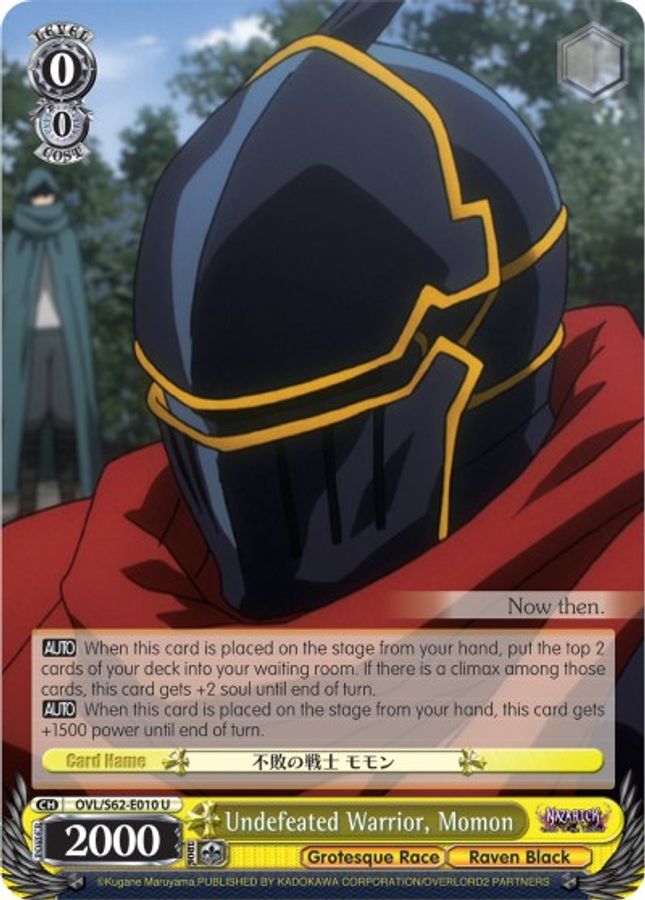 Momon U waifu card — Weiss Schwarz