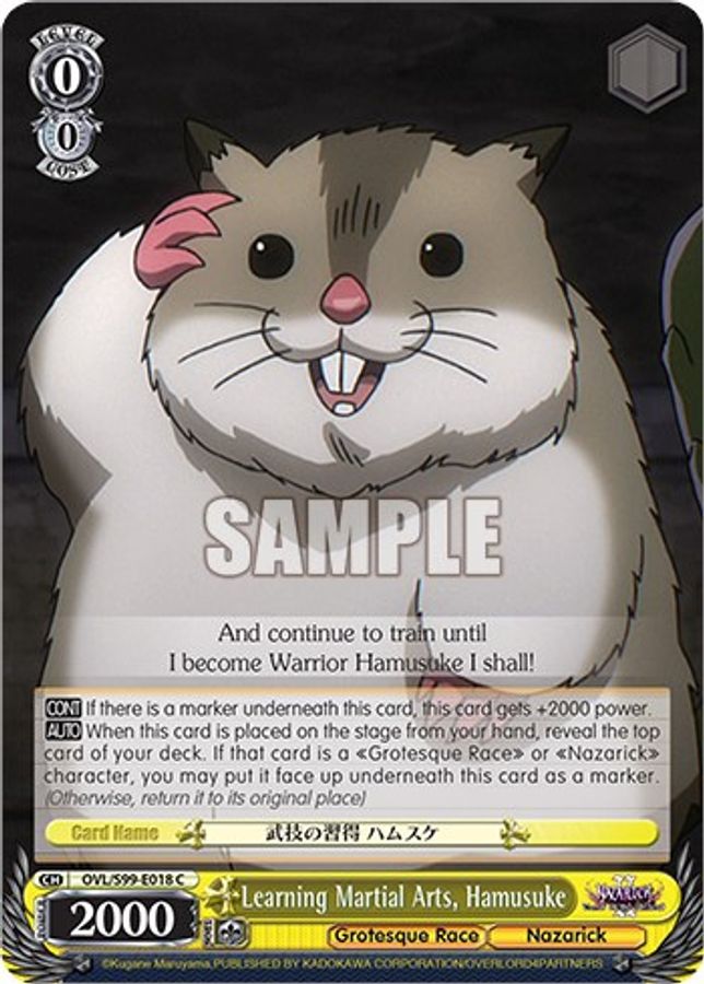Hamusuke C waifu card — Weiss Schwarz