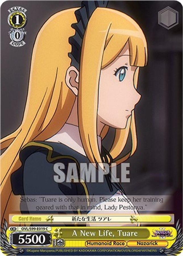 Tuare C waifu card — Weiss Schwarz