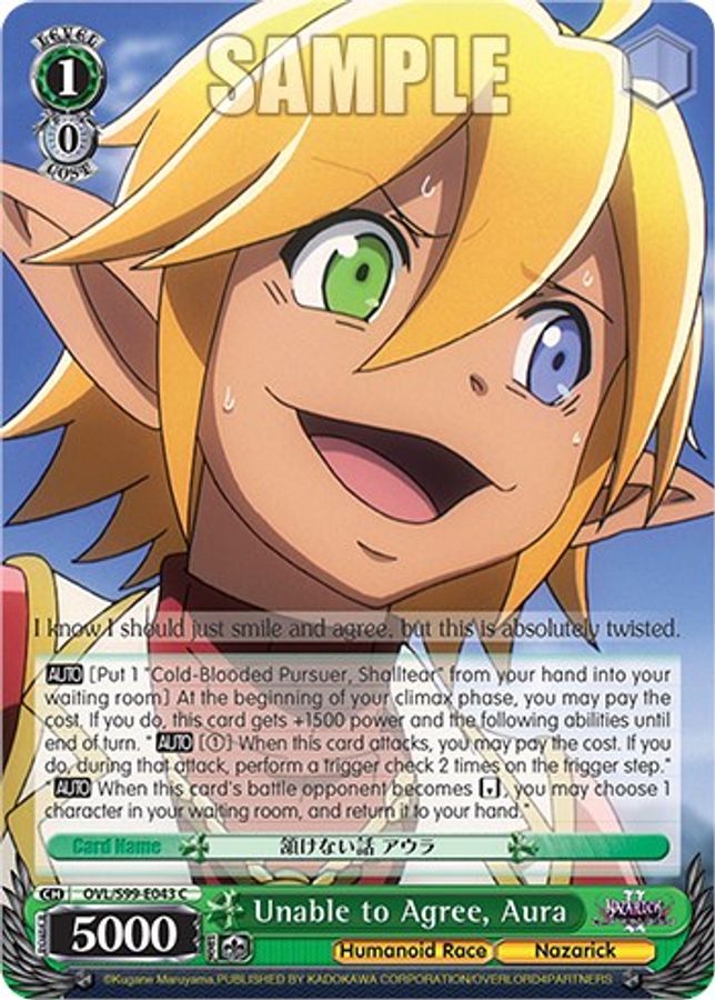 Aura C waifu card — Weiss Schwarz