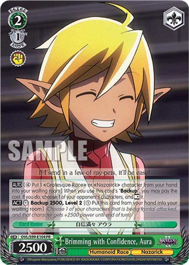 Aura Promo waifu card — Weiss Schwarz