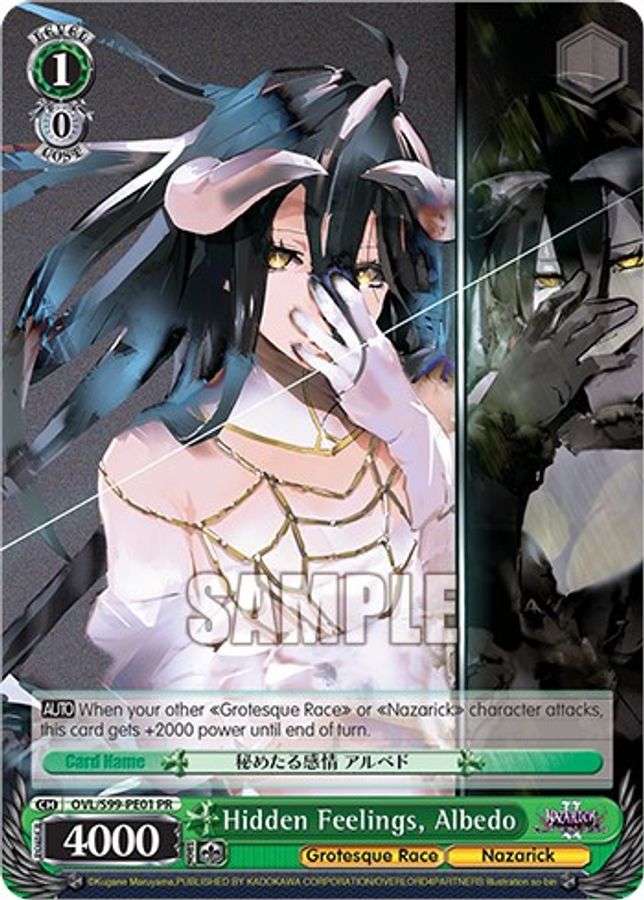 Albedo Promo waifu card — Weiss Schwarz