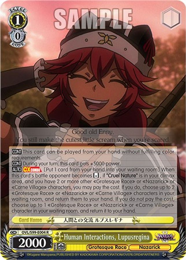 Lupusregina R waifu card — Weiss Schwarz