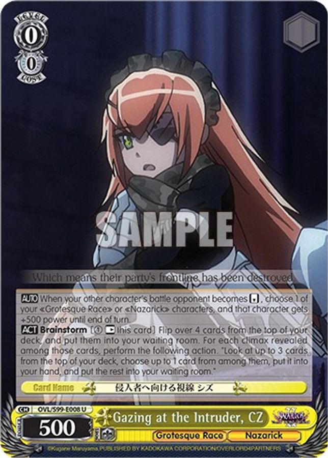 CZ U waifu card — Weiss Schwarz
