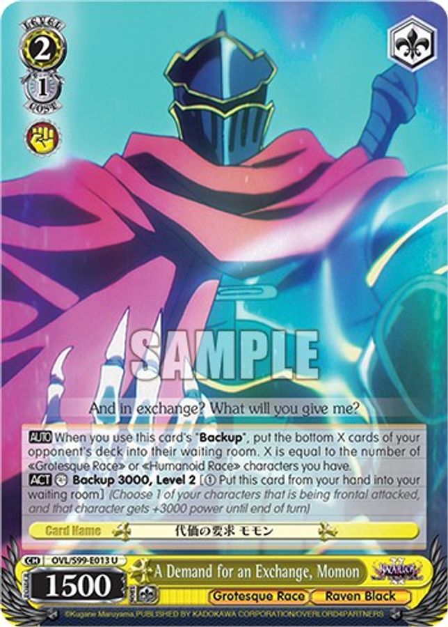 Momon U waifu card — Weiss Schwarz