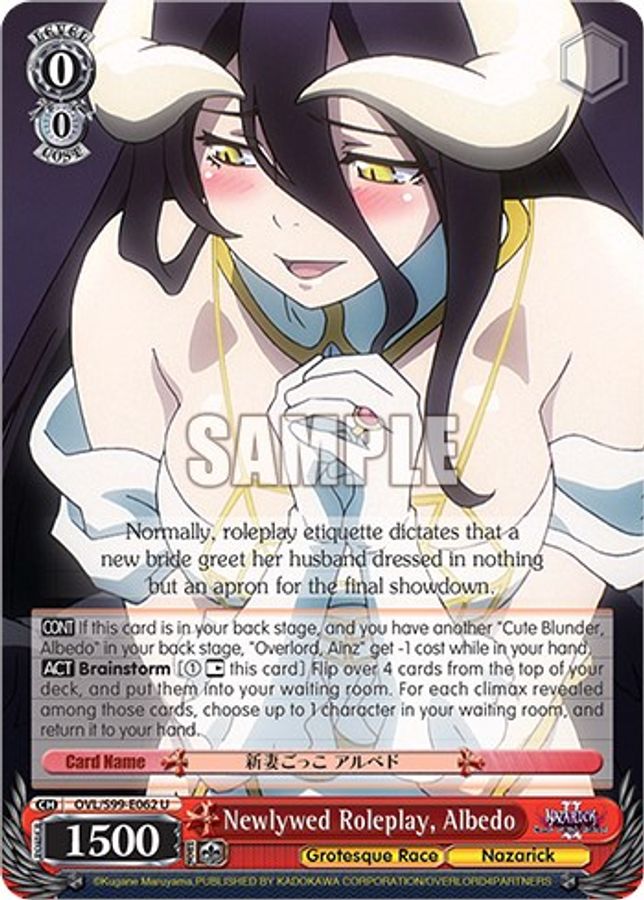 Albedo U waifu card — Weiss Schwarz