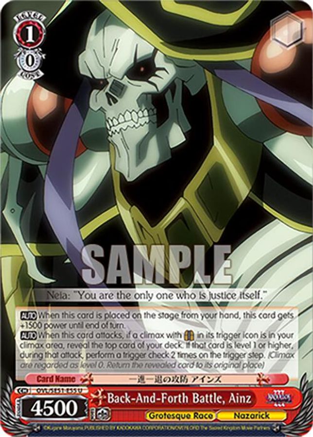 Ainz U waifu card — Weiss Schwarz