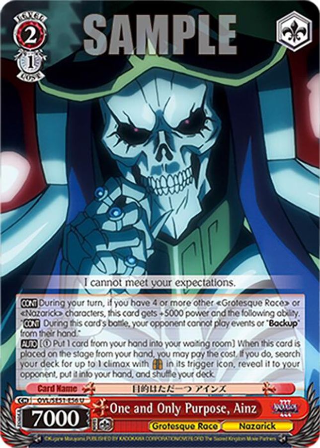 Ainz U waifu card — Weiss Schwarz
