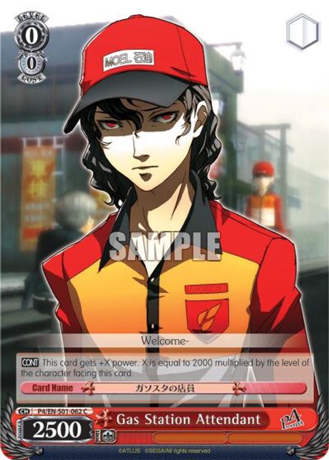 Gas Station Attendant C waifu card — Weiss Schwarz