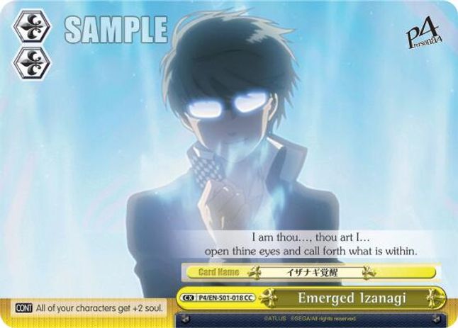 Emerged Izanagi CC waifu card — Weiss Schwarz