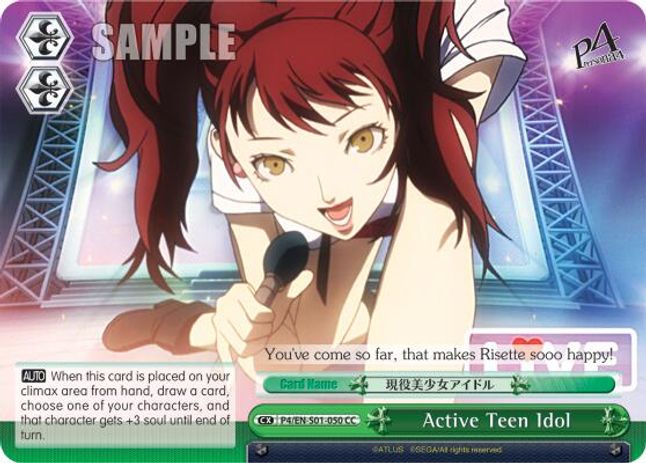 Active Teen Idol CC waifu card — Weiss Schwarz