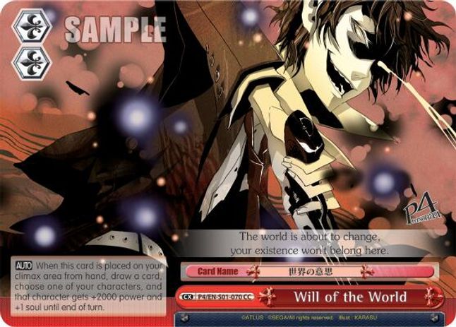 Will of the World CC waifu card — Weiss Schwarz