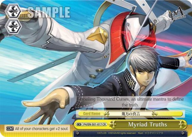 Myriad Truths CR waifu card — Weiss Schwarz