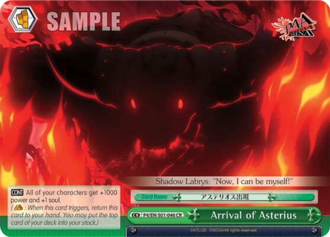 Arrival of Asterius CR waifu card — Weiss Schwarz