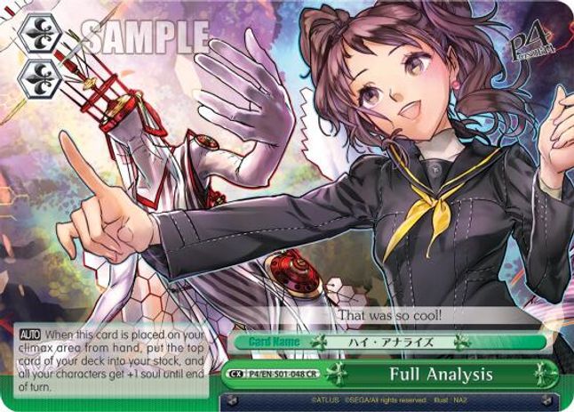 Full Analysis CR waifu card — Weiss Schwarz