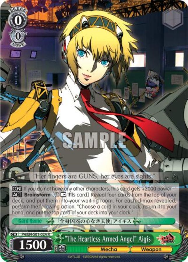 "The Heartless Armed Angel" Aigis R waifu card — Weiss Schwarz