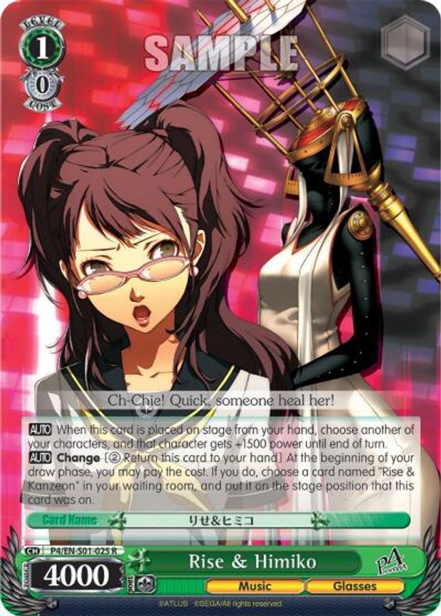 Rise & Himiko R waifu card — Weiss Schwarz