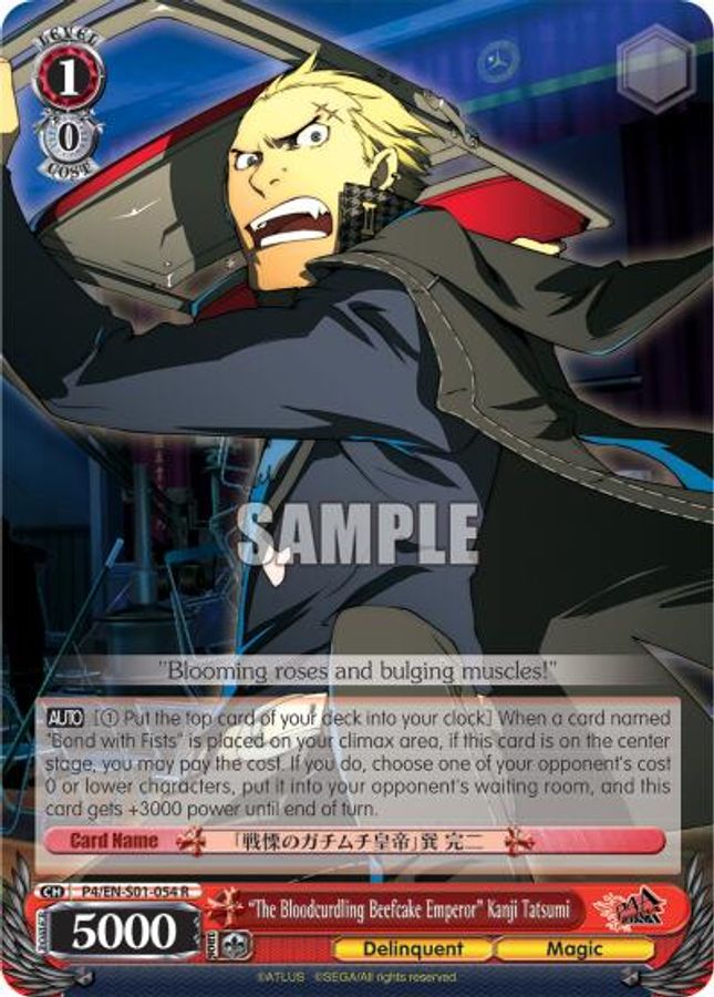 "The Bloodcurdling Beefcake Emperor" Kanji Tatsumi R waifu card — Weiss Schwarz