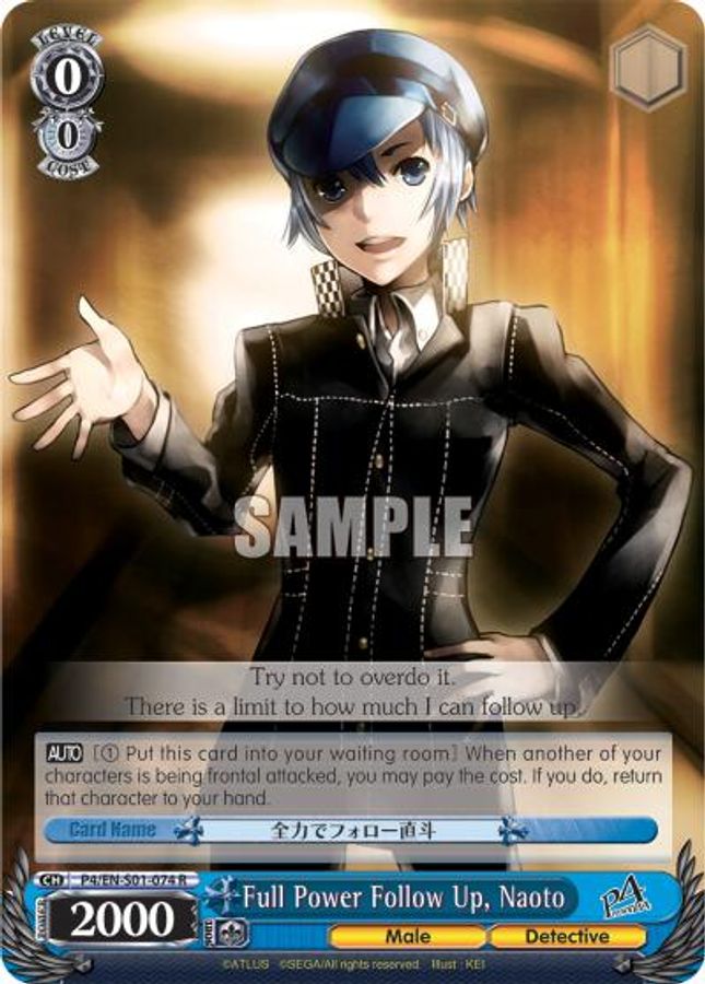 Naoto R waifu card — Weiss Schwarz