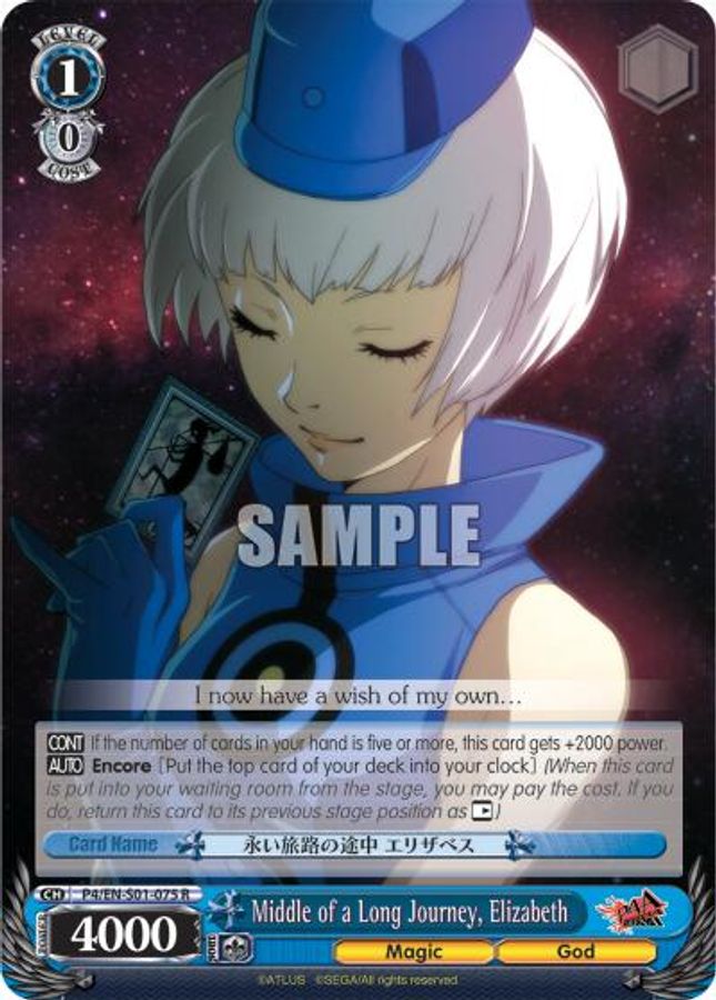 Elizabeth R waifu card — Weiss Schwarz