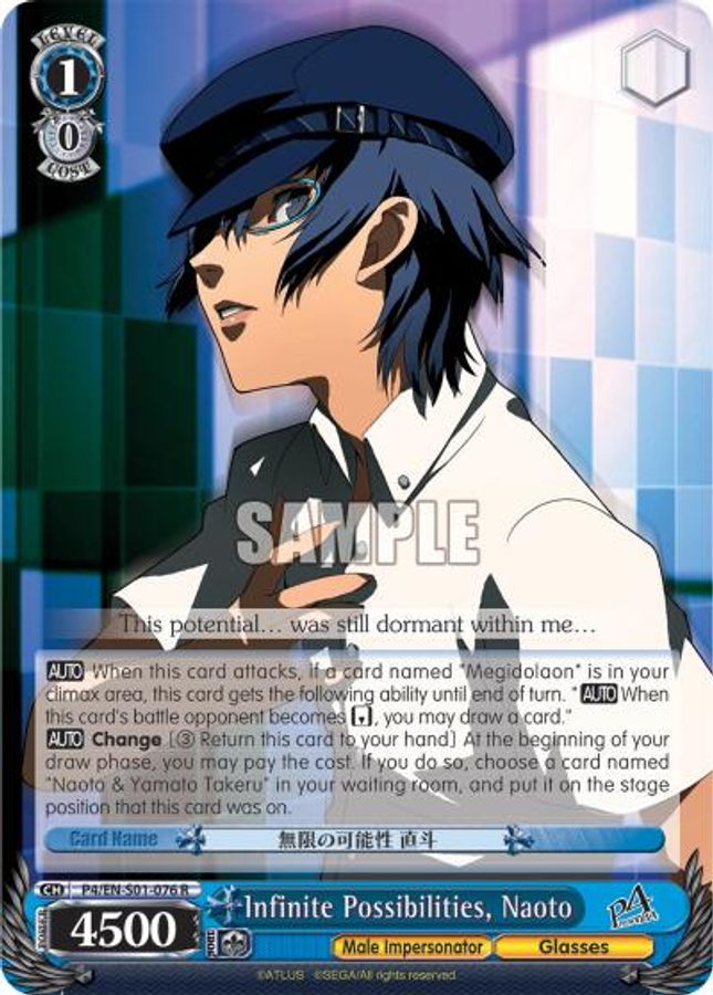 Naoto R waifu card — Weiss Schwarz