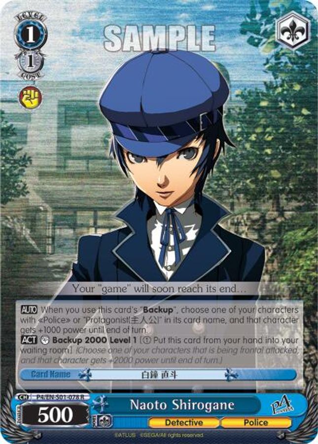 Naoto Shirogane R waifu card — Weiss Schwarz
