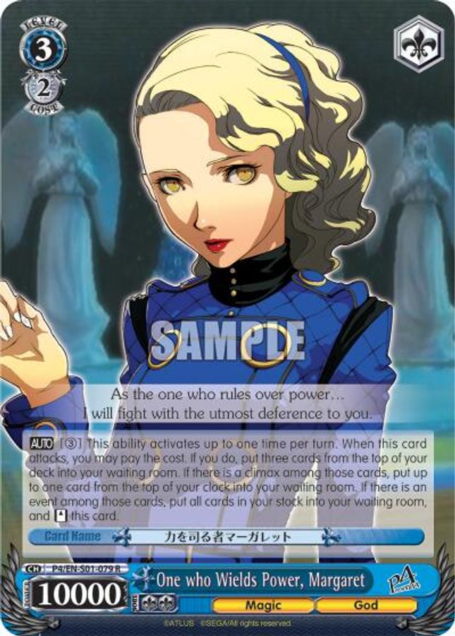Margaret R waifu card — Weiss Schwarz