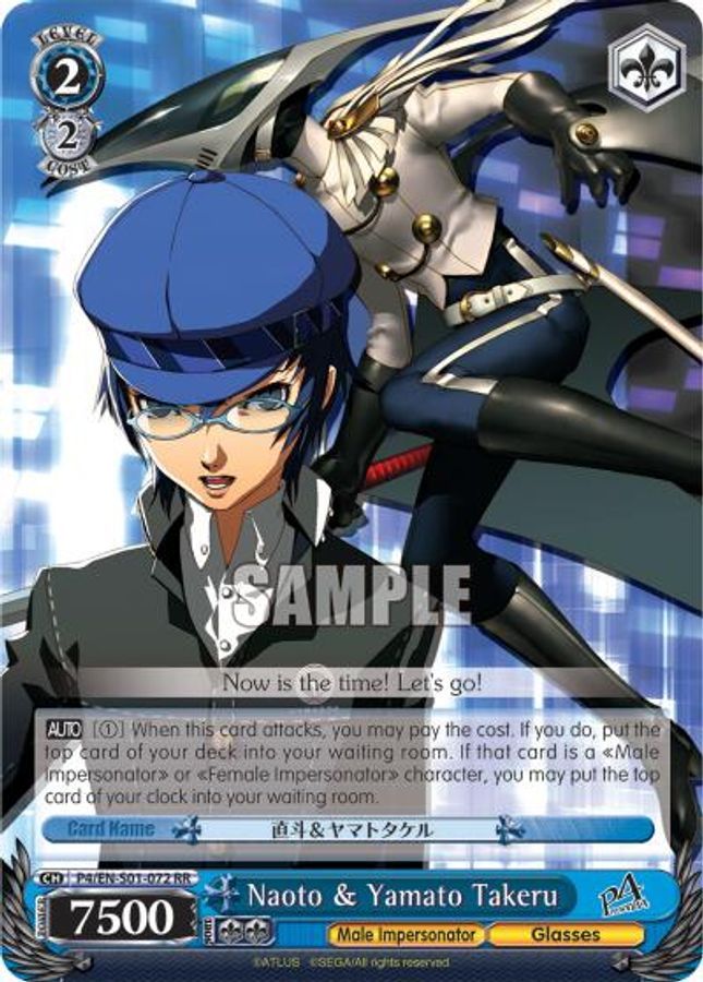 Naoto & Yamato Takeru RR waifu card — Weiss Schwarz