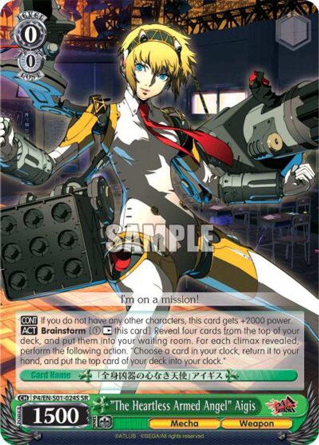 "The Heartless Armed Angel" Aigis (SR) SR waifu card — Weiss Schwarz