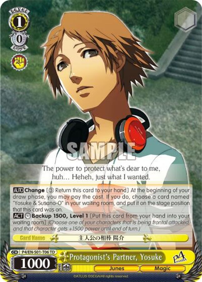 Yosuke TrialDeck waifu card — Weiss Schwarz