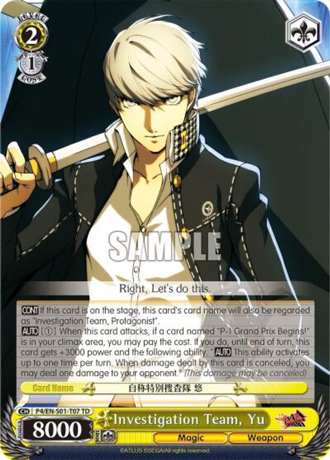 Yu TrialDeck waifu card — Weiss Schwarz