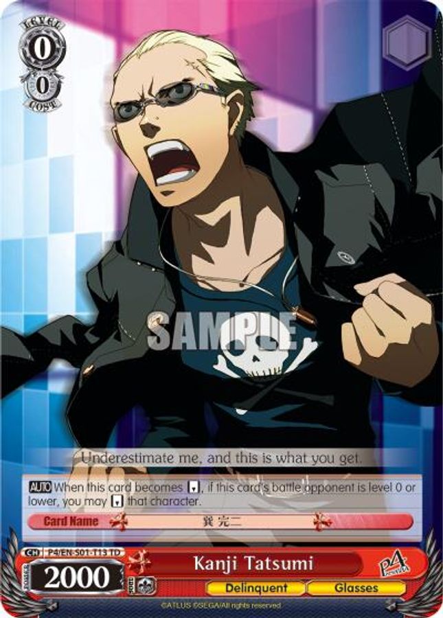 Kanji Tatsumi TrialDeck waifu card — Weiss Schwarz