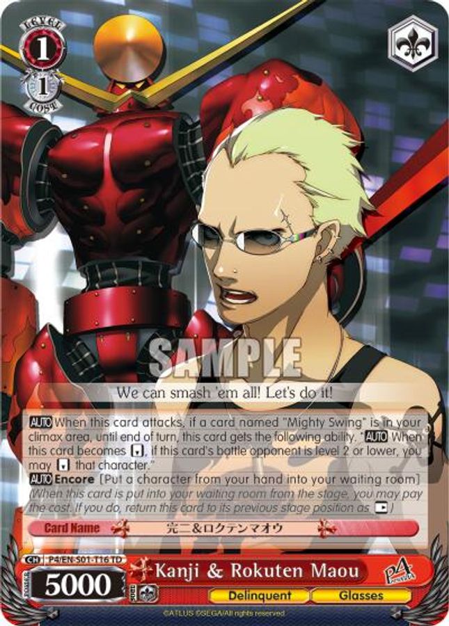 Kanji & Rokuten Maou TrialDeck waifu card — Weiss Schwarz