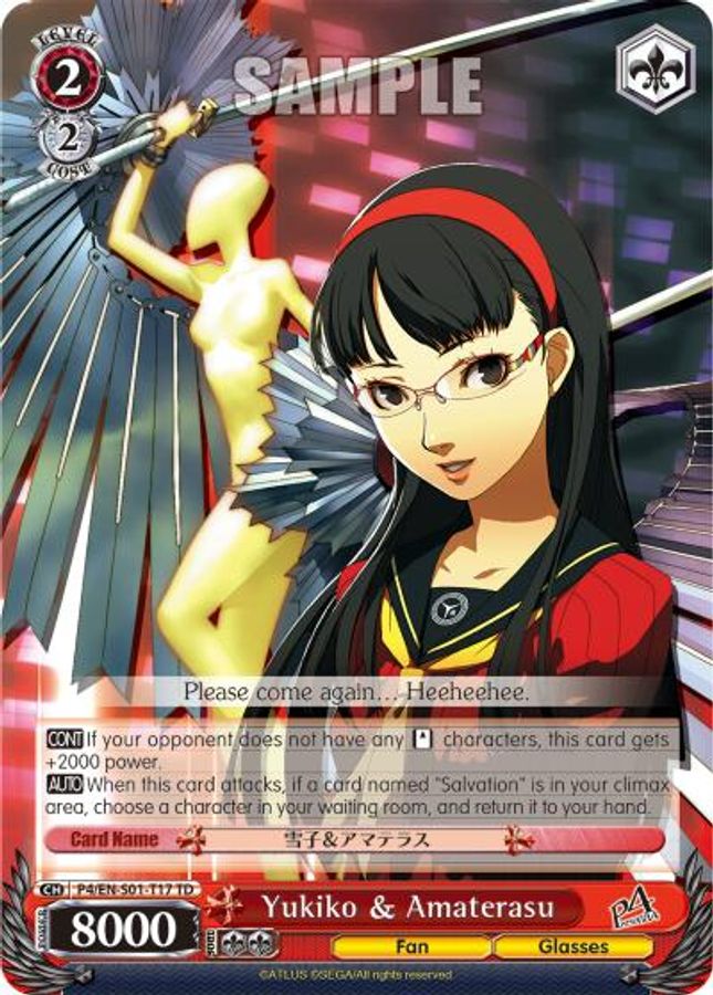 Yukiko & Amaterasu TrialDeck waifu card — Weiss Schwarz