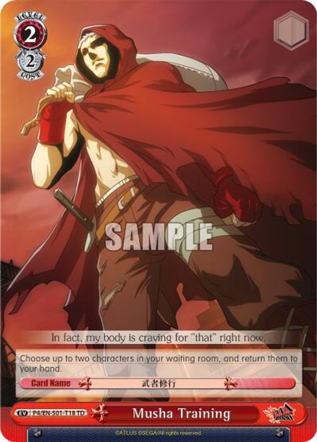 Musha Training TrialDeck waifu card — Weiss Schwarz