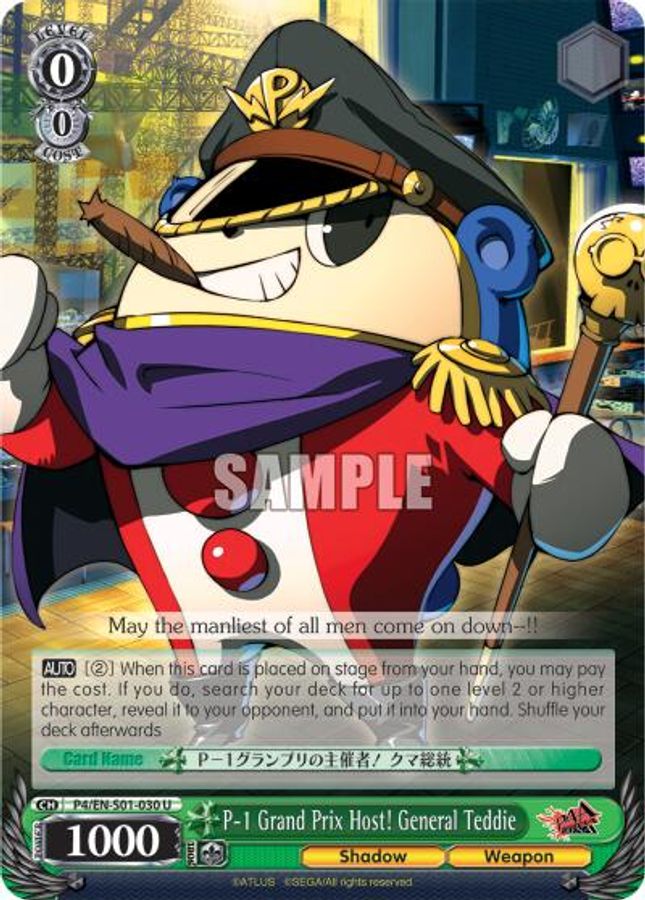 General Teddie U waifu card — Weiss Schwarz