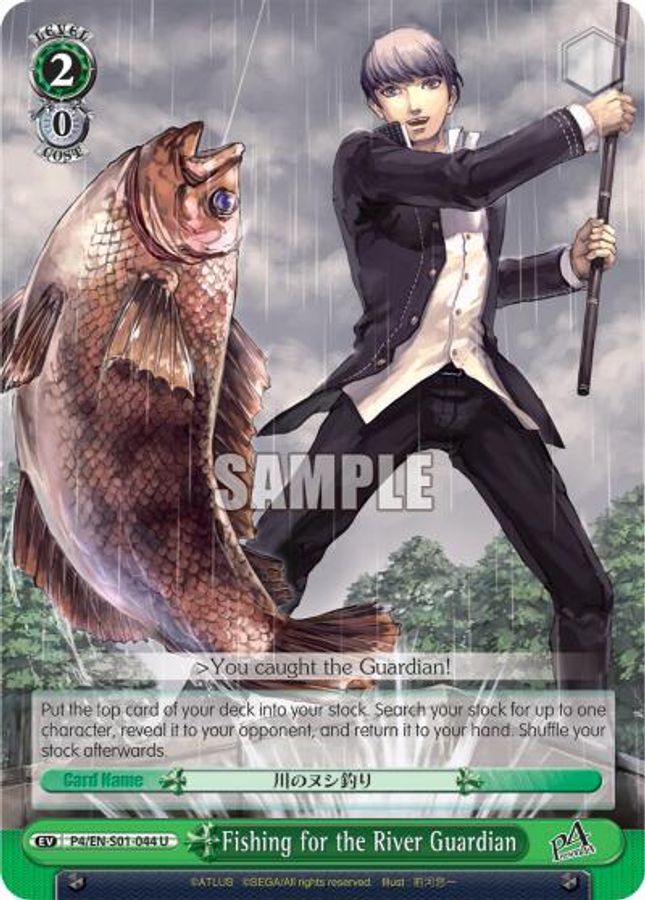 Fishing for the River Guardian U waifu card — Weiss Schwarz