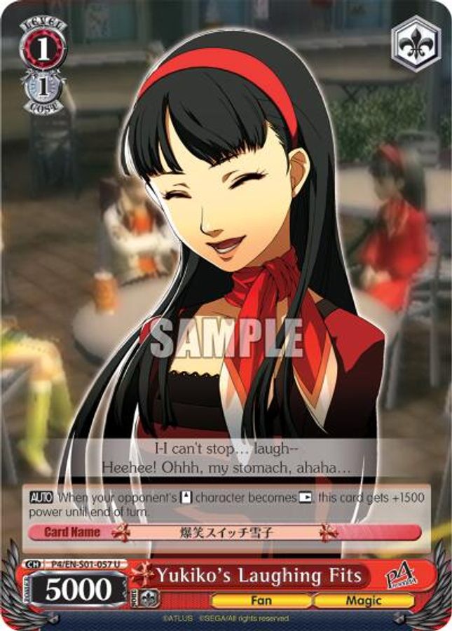 Yukiko's Laughing Fits U waifu card — Weiss Schwarz